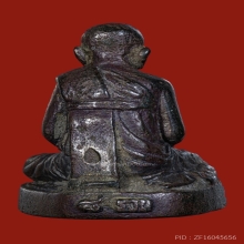 รูปเหมือน8รอบ หลวงปู่หงษ์  เนื้อนวะโลหะแก่ทองคำก้นตัน no.25
