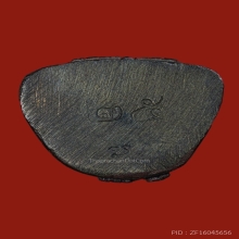 รูปเหมือน8รอบ หลวงปู่หงษ์  เนื้อนวะโลหะแก่ทองคำก้นตัน no.25