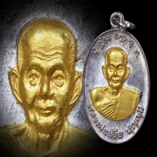 หลวงพ่อย้อย วัดอัมพวัน เสาไห้ สระบุรี