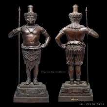 ท้าวหิรัญพนาสูร 12นิ้ว