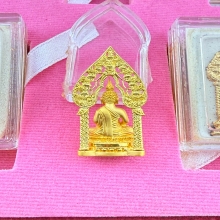 ชุดกรรมการพระกริ่งนิรันตราย (จำลอง) สองกษัตริย์