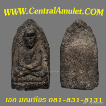 หลวงปู่ทวด วัดช้างให้ ปี 2497 พิมพ์กลางต้อ