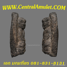หลวงปู่ทวด วัดช้างให้ ปี 2497 พิมพ์กลางต้อ