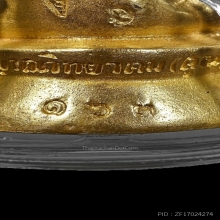 พระกริ่งญาณวิทยาคม หลวงพ่อคูณ ปี2535 เนื้อทองคำ สวยมากๆ