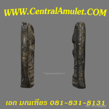 ปิลันธ์ วัดระฆัง พิมพ์ปฐมเทศนา + ตลับทอง