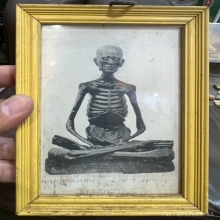 ภาพถ่ายหลวงปู่เดินหน