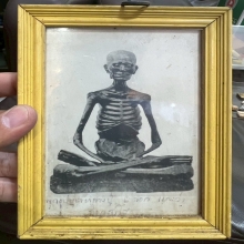 ภาพถ่ายหลวงปู่เดินหน