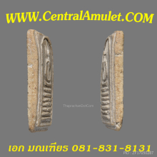 สมเด็จวัดเกศไชโย พิมพ์เจ็ดชั้นนิยม + ตลับทอง