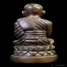 หลวงปู่ทวด  รุ่นกฐินจุฬา อาจารย์ทอง วัดสำเภาเชย ปี 2549