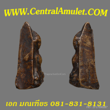 พระผงสุพรรณ พิมพ์หน้ากลาง (แชมป์) + ตลับเพชร