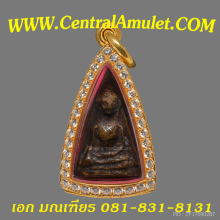 พระผงสุพรรณ พิมพ์หน้ากลาง (แชมป์) + ตลับเพชร
