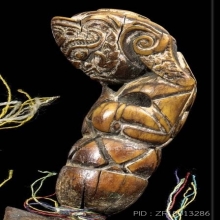 กริชเก่าโบราณ อายุหลายปี เก่ามาก 