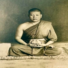 จระเข้โทน หลวงพ่อสนิท วัดลำบัวลอย รุ่น 2 ตอก ทบ สวยเดิม