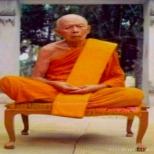 ปิดตาผงโสฬสมหาพรหมปี03พิมพ์พ่อแก้วหลังแบบ ลป.ทิมวัดละหารไร่