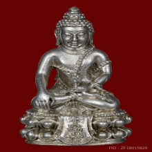 พระกริ่งคุ้มเกล้า ภปร เนื้อเงิน ปี 2522 หายาก สภาพสวย