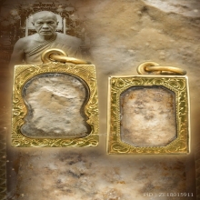พระผงของขวัญวัดปากน้ำรุ่น1 เลี่ยมทองโบราณหนาๆ