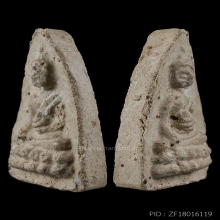 พระพุทโธน้อย คุณแม่บุญเรือน รุ่นแรก พิมพ์กลาง ปี2494