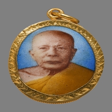 ล็อกเก็ตหลวงพ่อแดง รตฺโต วัดเขาบันไดอิฐ ปี2503 (รุ่นแรก)