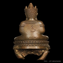 พระกริ่งจักพรรดิ์9ยอด หลวงปู่คำบุ ปี2552 ดีกรีรองแชมป์สมาคม