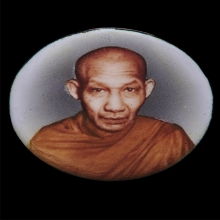 ล็อกเก็ตหลวงพ่อเกษม ปี2534 หลังแผ่นเงินหน้ากากทองคำ