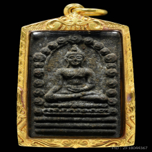 พุทธสิหิงค์ หลักเมือง รุ่นแรก ปี30