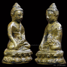 พระกริ่งทองทิพย์ ท่านเจ้าคุณศรีสัจจญาณมุนี วัดสุทัศน์ กทม.