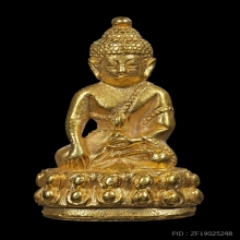 พระกริ่งดำรงราชานุภาพ ปี 2532 เนื้อทองคำ
