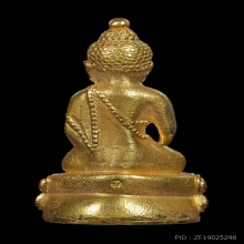 พระกริ่งดำรงราชานุภาพ ปี 2532 เนื้อทองคำ