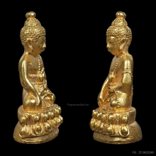 พระกริ่งดำรงราชานุภาพ ปี 2532 เนื้อทองคำ