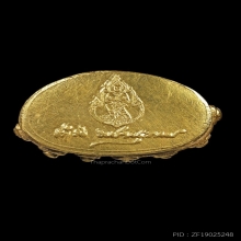 พระกริ่งดำรงราชานุภาพ ปี 2532 เนื้อทองคำ