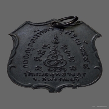 หลวงพ่อคำ วัดหน่อพุทธางกูร สุพรรณบุรี