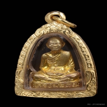 รูปเหมือนปั้มรุ่นแรก หลวงพ่อคูณ รุ่นคุณพระเทพประทานพร ปี2536