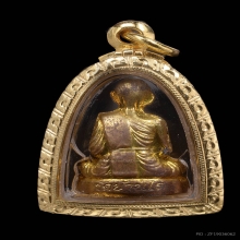 รูปเหมือนปั้มรุ่นแรก หลวงพ่อคูณ รุ่นคุณพระเทพประทานพร ปี2536