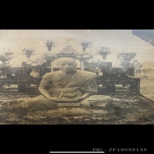 ภาพถ่ายหลวงพ่อสด วัดปากน้ำภาษีเจริญ