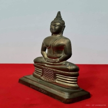 แผ่นปั๊มหลวงพ่อโสธร ความสูง 10.2 นิ้ว วัดโสธร ปี 2539