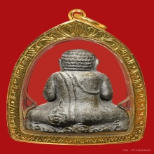 พระสังกัจจายน์ หลวงปู่โต๊ะ วัดประดู่ฉิมพลี ปี2520