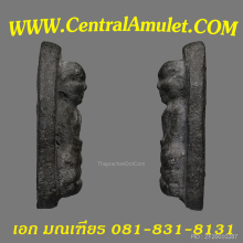 หลวงปู่ทวด ปี 2497 พิมพ์ใหญ่ เนื้อกรรมการ + ตลับเพชร
