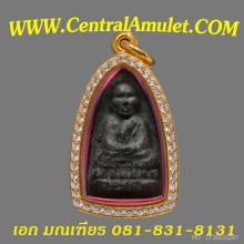 หลวงปู่ทวด ปี 2497 พิมพ์ใหญ่ เนื้อกรรมการ + ตลับเพชร
