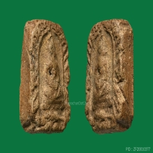 LUANG-POR-PARN , BANG-NOM-KO TEMPLE , ANCIENT FISH MOLD