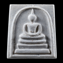 พระสมเด็จวัดระฆัง เสาร์ห้า ปี 2536 วัดระฆัง 
