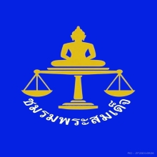 พระรอดวัดมหาวันพิมพ์เล็ก