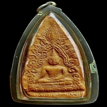 พระซุ้มเรือนแก้วลายกระจัง(ตำลึง) กรุวัดอรัญญิก เมืองพิษณุโลก