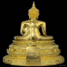 พระพุทธชินสีห์ ภปร