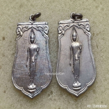 เหรียญเสมา 25 พุทธศตวรรษ ปี 2500 เนื้ออัลปาก้า