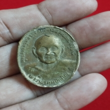 หลวงปู่ดู่พรหมปัญโญ