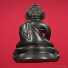 แชมป์ กริ่งราชาฤกษ์