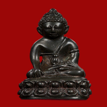กริ่งราชาฤกษ์ เจ้าคุณศรี(ประหยัด) วัดสุทัศน์
