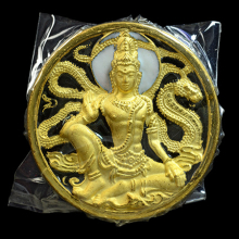 เหรียญจตุคามรามเทพ