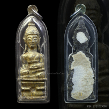 พระเชียงแสนพิมพ์ตุ๊กตาใหญ่ปิดทอง ตะกั่วสนิมแดงจ. เชียงราย