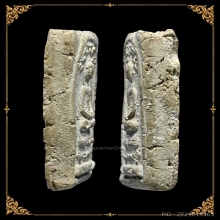 หลวงปู่ภู วัดอินทรวิหาร พิมพ์ปรกโพธิ์ หลังยันต์ (แจกวัดเกาะ)